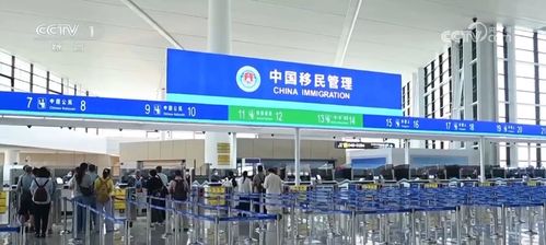免簽朋友圈又雙叒叕擴容，出入境旅游“說走就走”更便捷，國內旅游市場迎挑戰與機遇