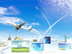 從數據中心到遠方 互聯網如何重塑出境旅游預訂生態