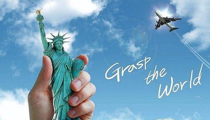 在線旅游進入深度整合期 創業者的悲喜交織之路