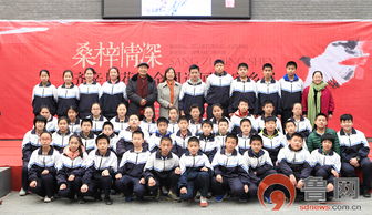 聽齊爺爺講畫畫的故事，做齊辛民藝術的傳承者