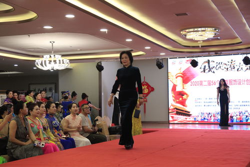 綠色三秦社會組織舉辦迎十四運(yùn)倒計(jì)時一周年公益文化活動，共筑健康綠色未來