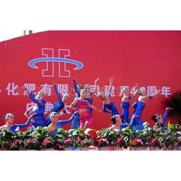 專業(yè)禮儀慶典與活動(dòng)策劃 打造非凡文化盛事