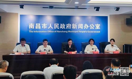 第七屆蓮花經貿文化節(jié)即將啟幕 鳳凰網江西將組織文化藝術交流活動