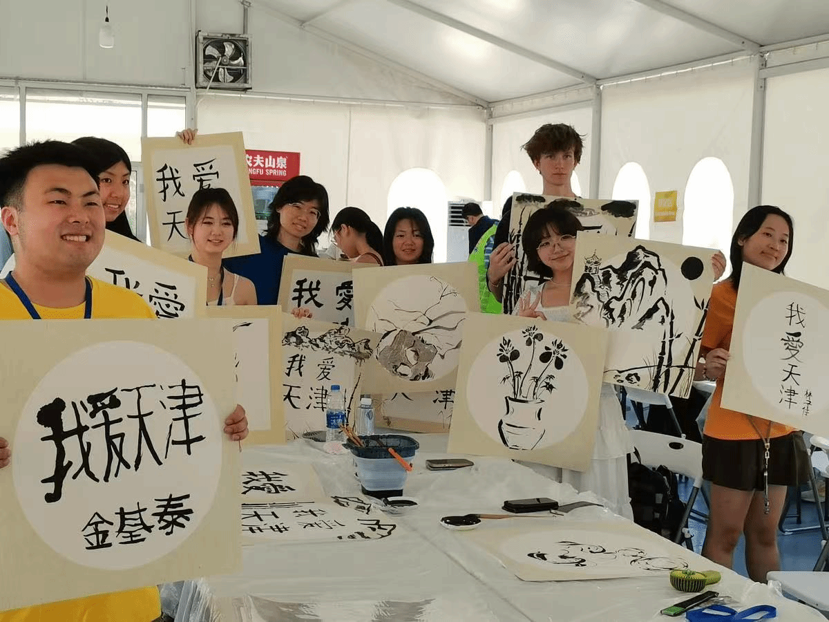 非遺為橋，藝術連心 天津美術學院架起中美青少年文化交流新通途