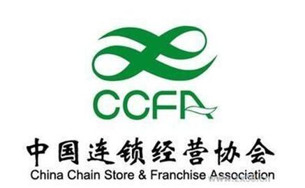 悠百佳休閑食品成功加入中國連鎖經(jīng)營協(xié)會，樹連鎖品牌運營管理新典范